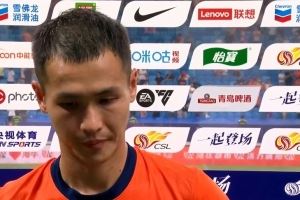 林创益：后防一次注意力不集中被抓住机会，没赢不评价自己表现