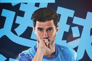 埃杜-加西亚摆脱门将后冷静抽射破门，深圳新鹏城一球领先